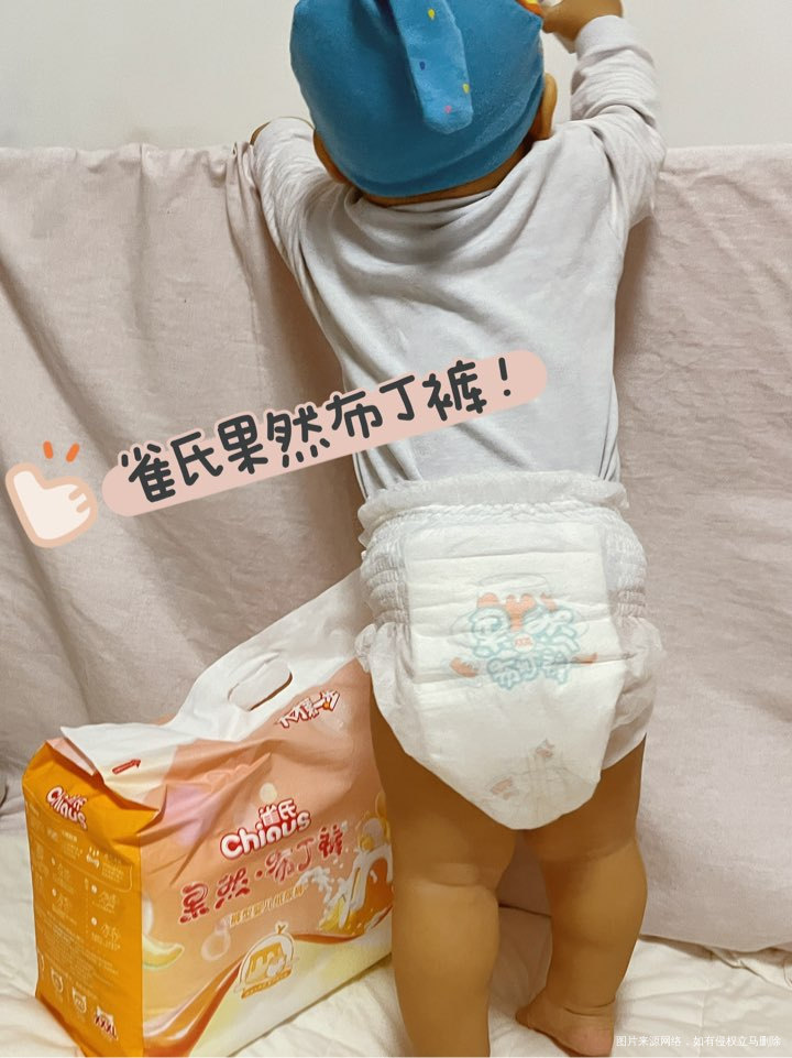 我的宝贝来了,我等了这一刻好久了