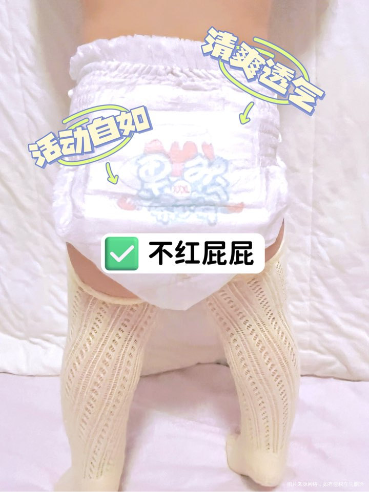 我的宝贝来了,我等了这一刻好久了