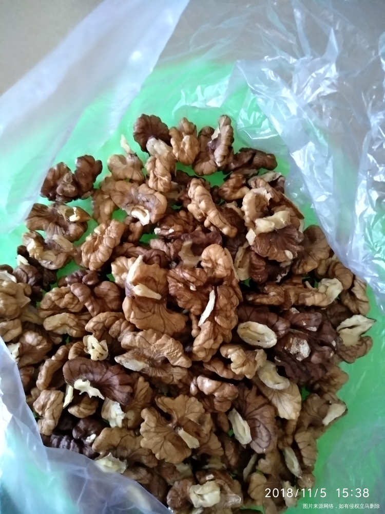 现在孕24周+5天了,我姐说该补核桃了