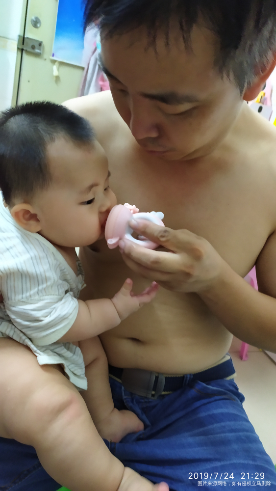 老公很有爱的样子,其实没有耐心了