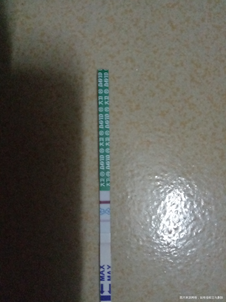 请问这种情况可以查得出来吗?