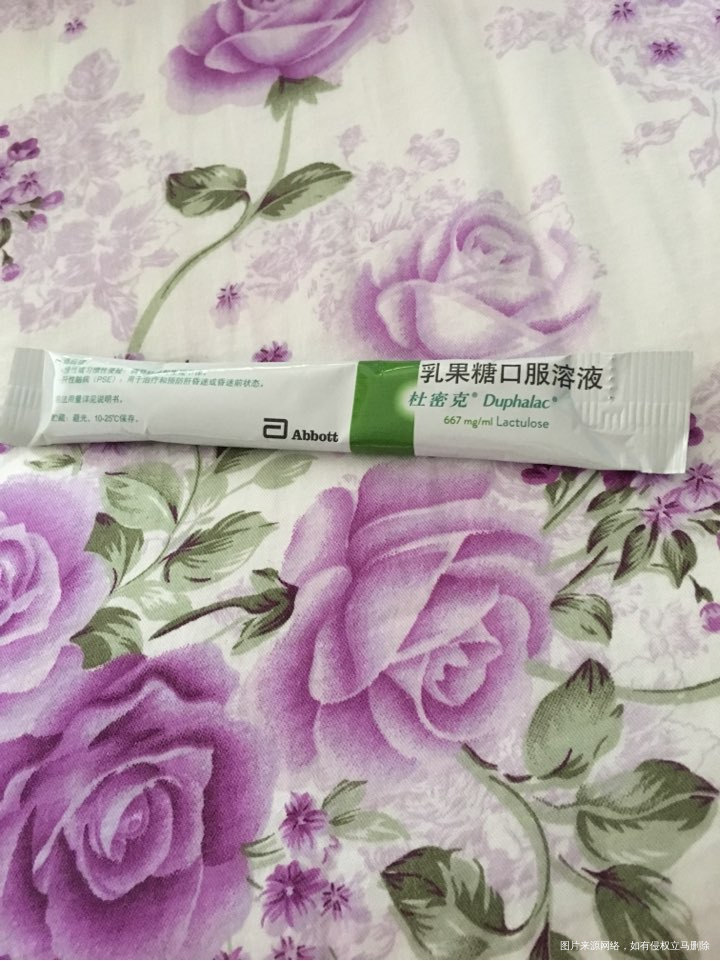 孕期大便干燥上厕所解不下来便秘