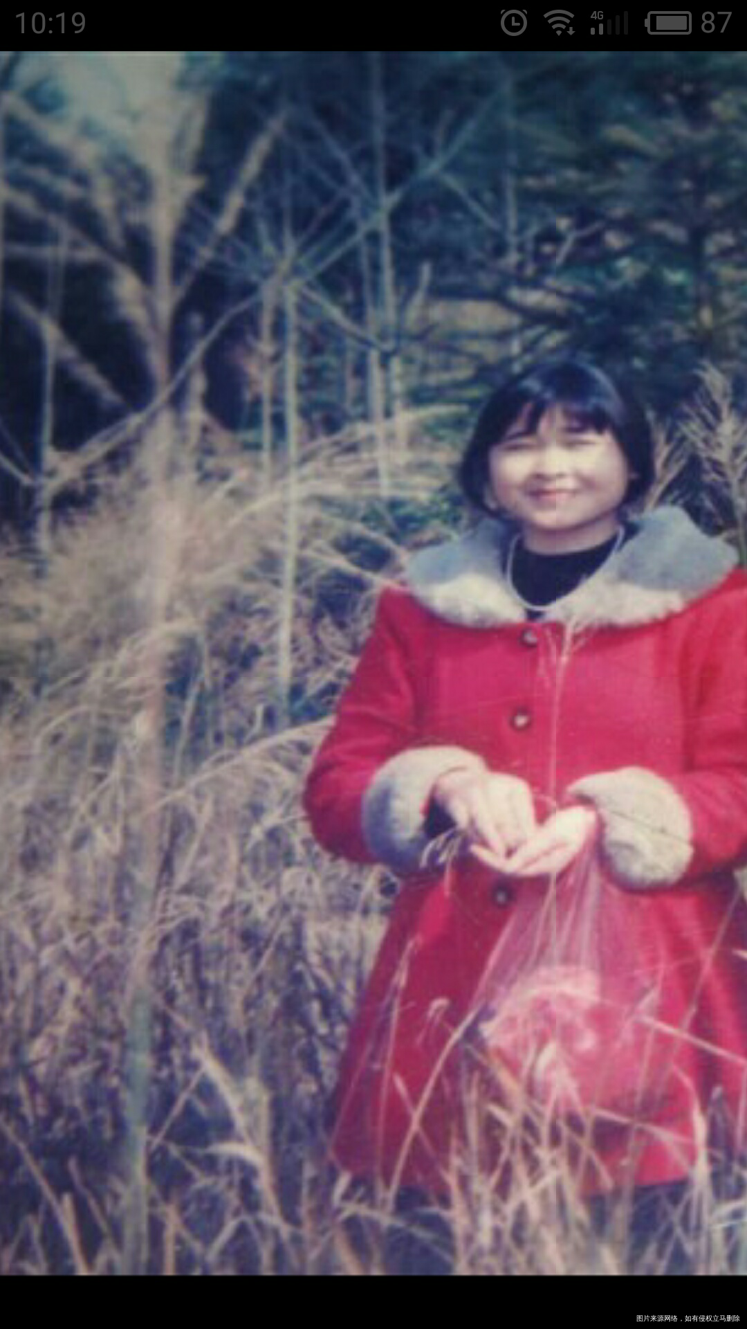 不敢在朋友圈晒我的十八