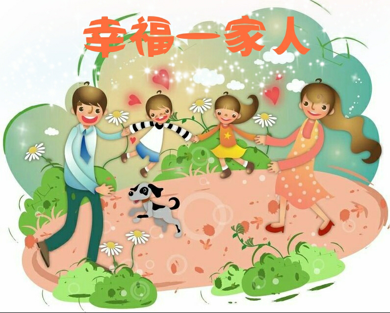 #我的这一年# 从绝望到希望再到幸福满满