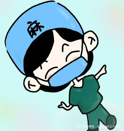 取卵时打麻药好还是不打麻药好?