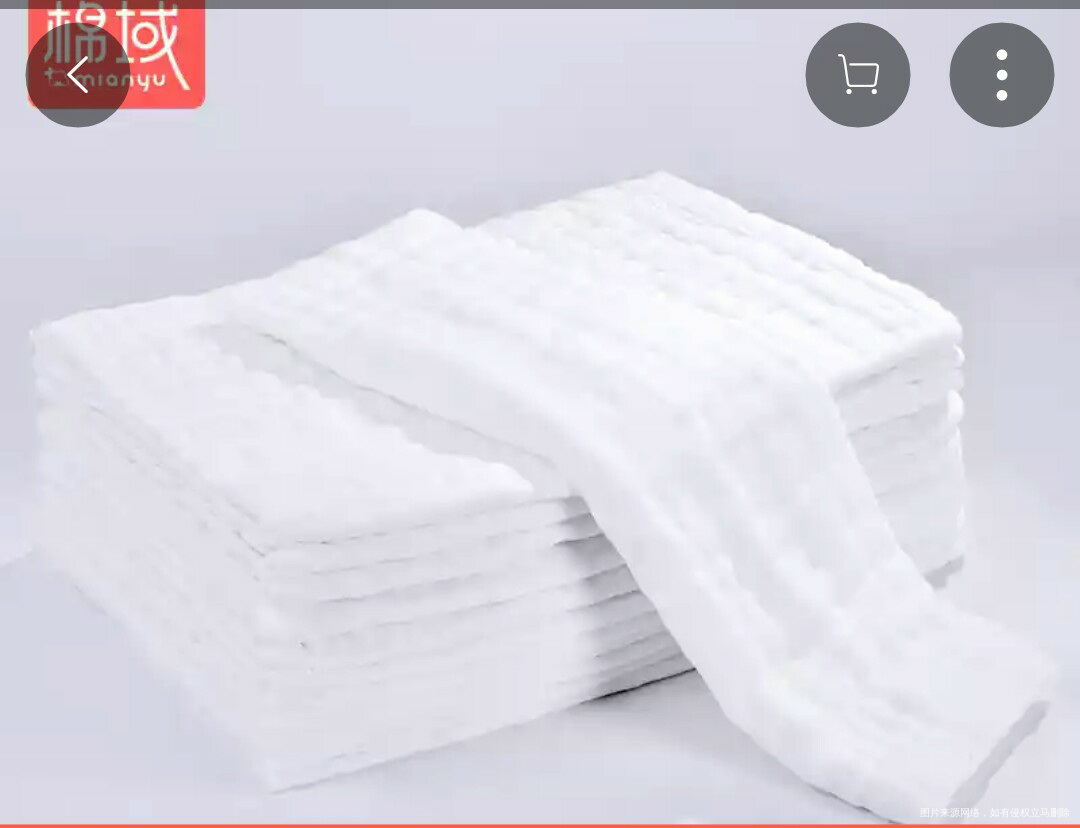 想买尿布,什么形状的好?