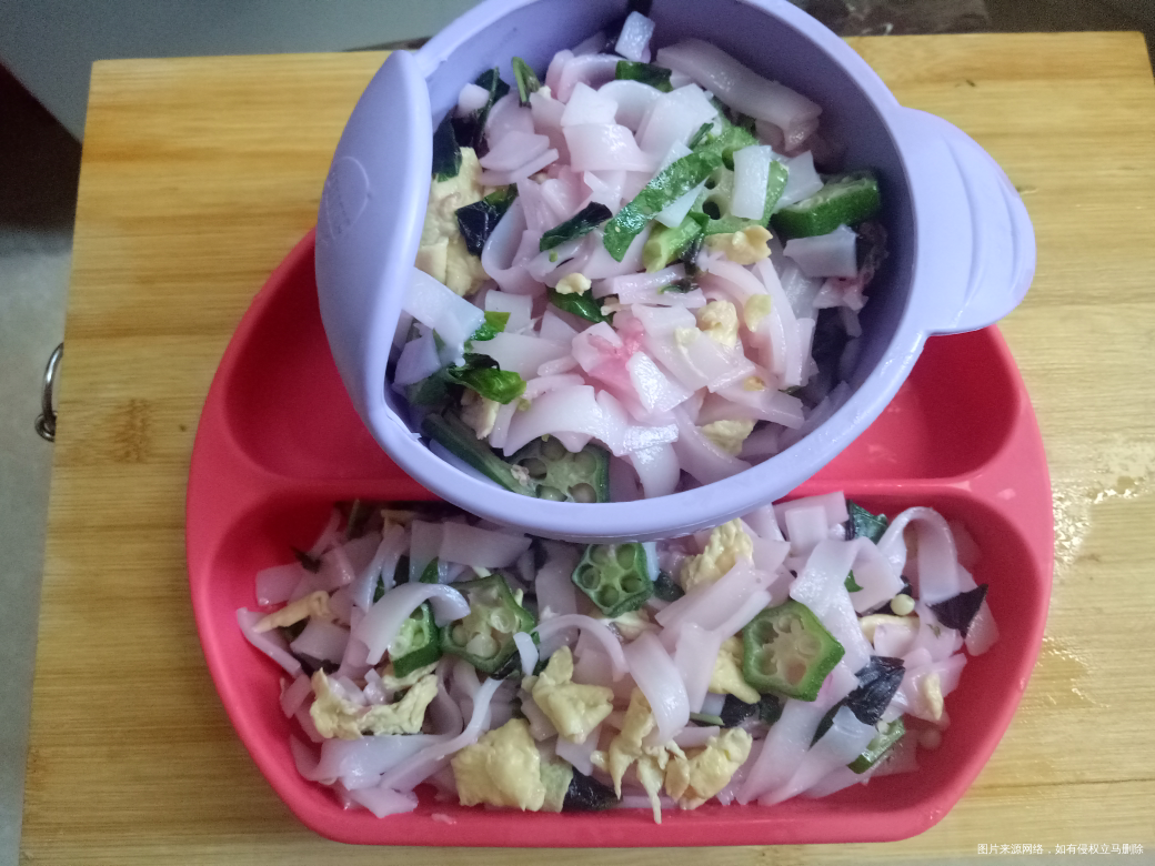 7.26日辅食打卡,黄金玉米烙