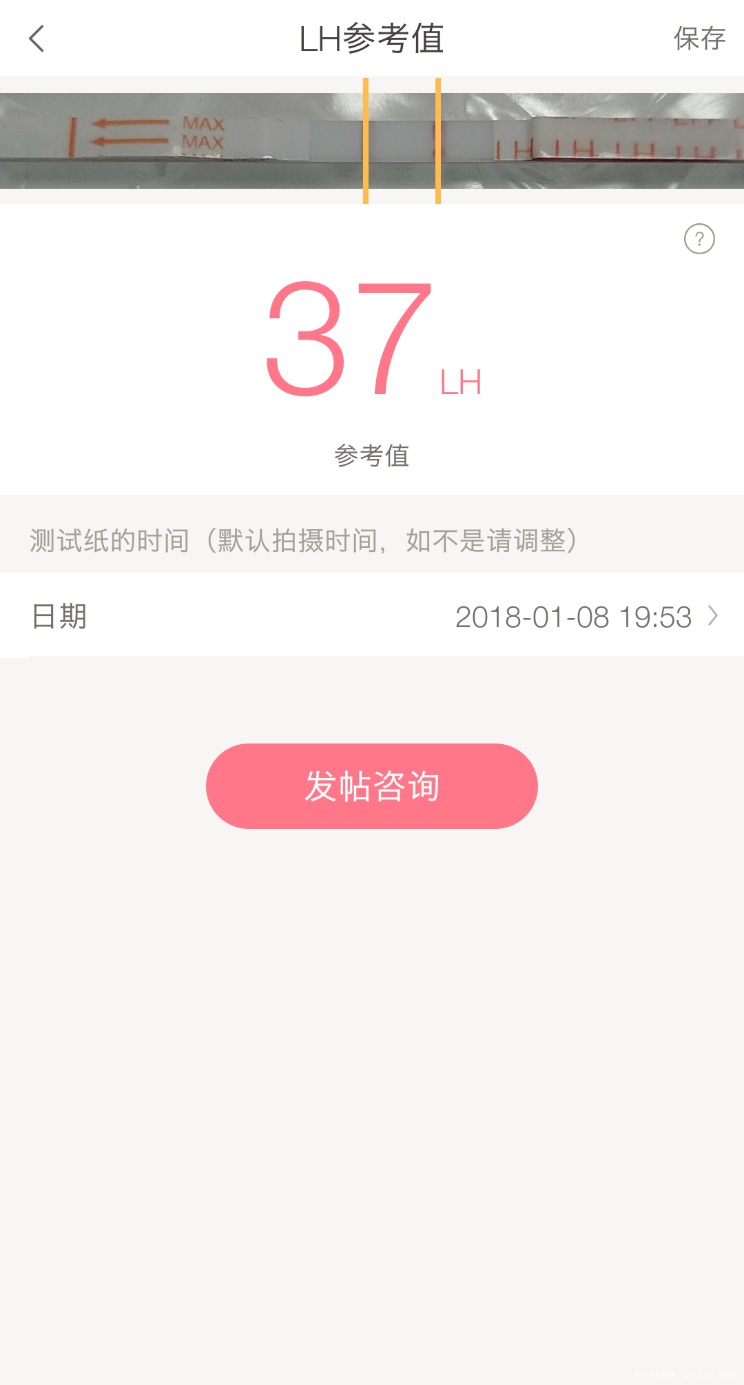 急需求解释各位大神们!!!!