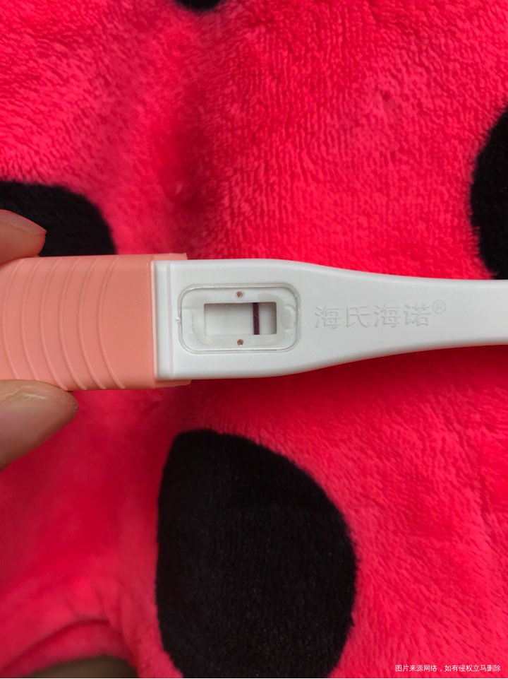 高兴了一天剩下的都是失望