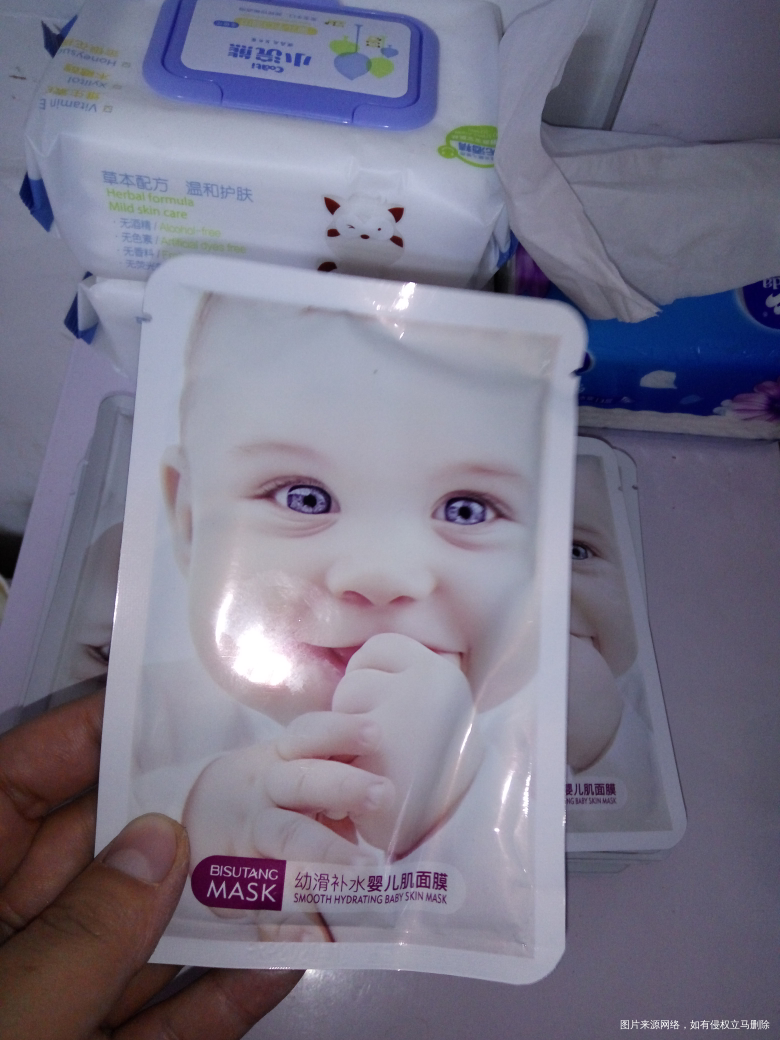 9.9元20片面膜不错好用啊!