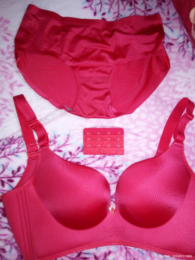 晒一晒我的大红奶罩子啊