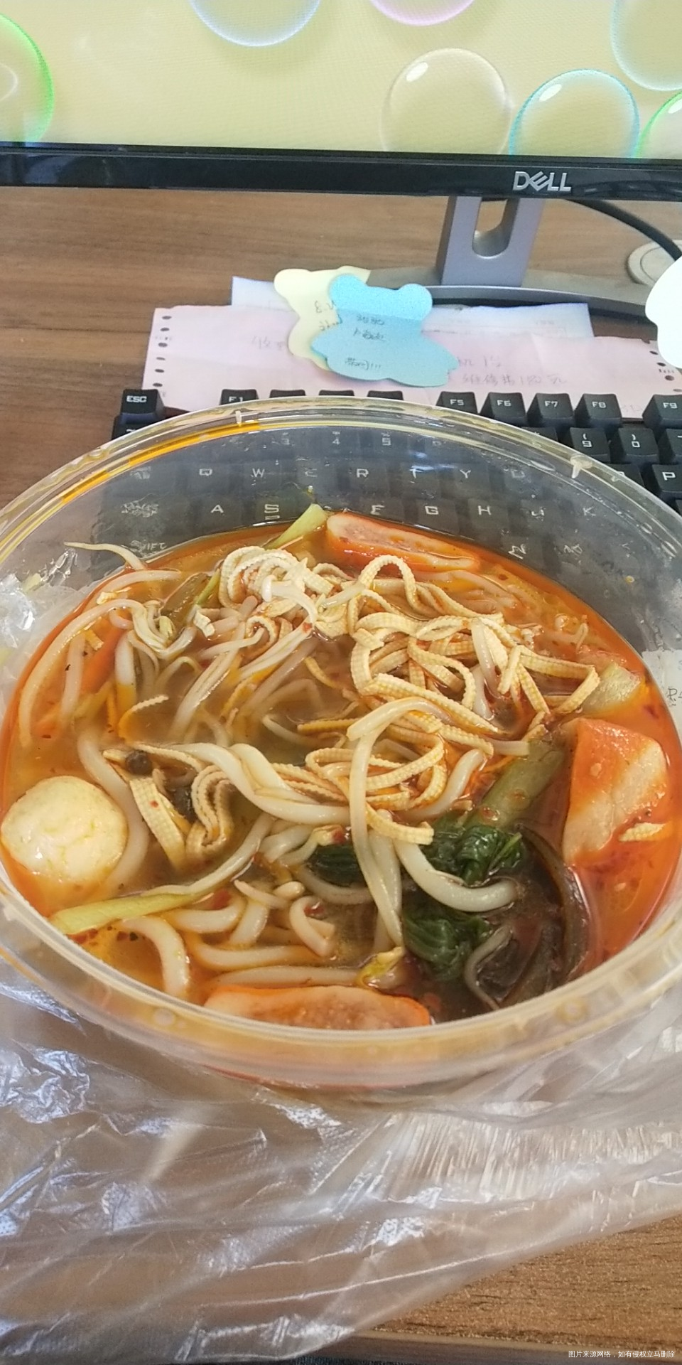 15+5中午在办公室点了外卖,吃的满头大汗