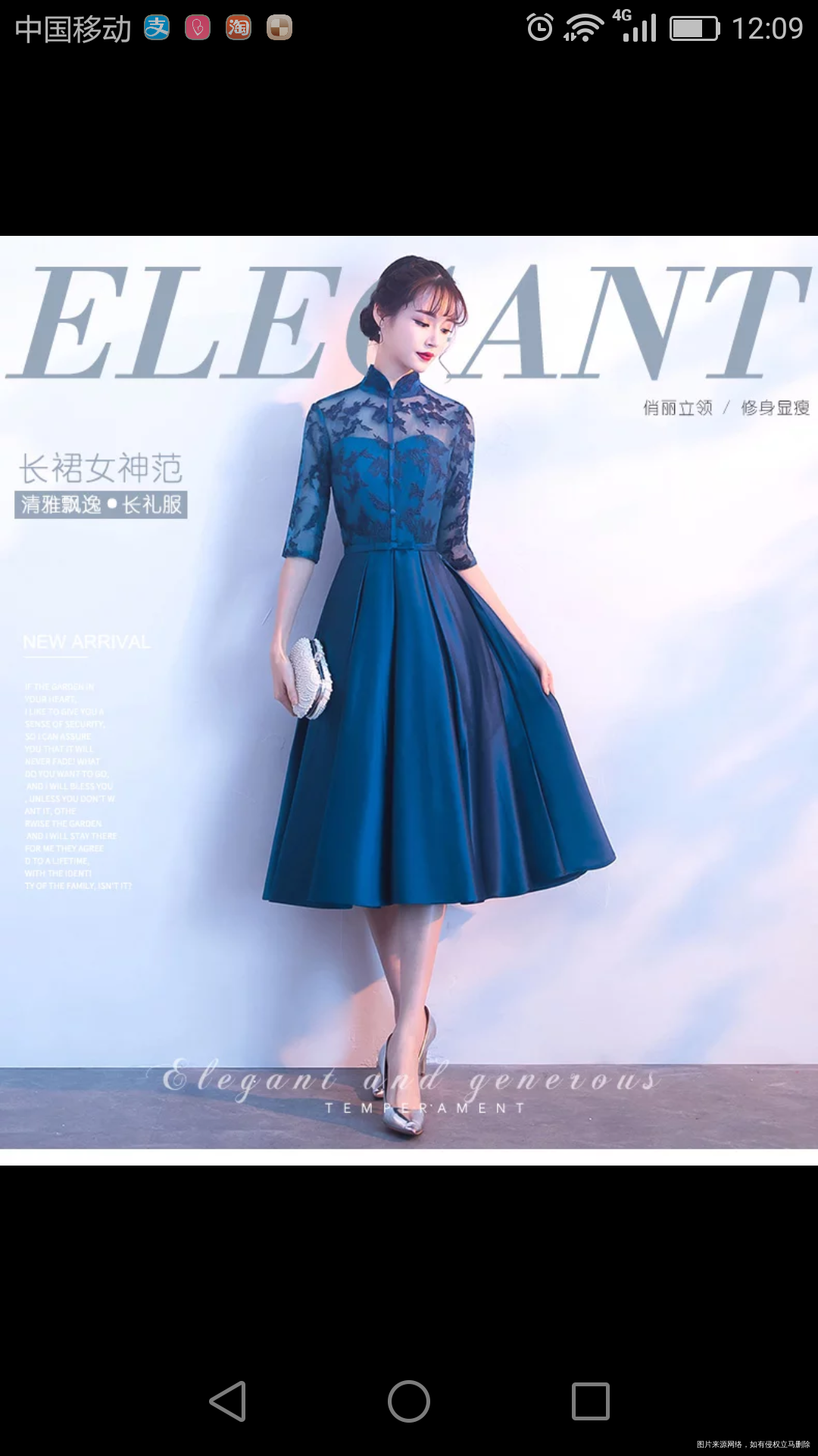 请姐妹帮忙挑礼服👏👏👏