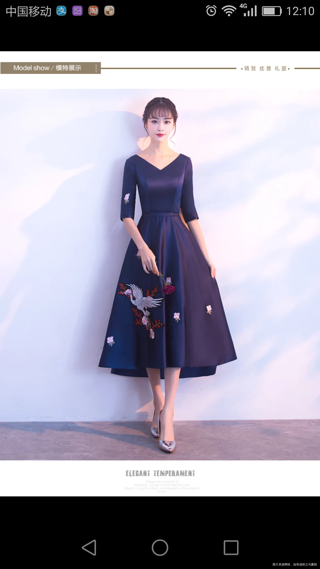 请姐妹帮忙挑礼服👏👏👏