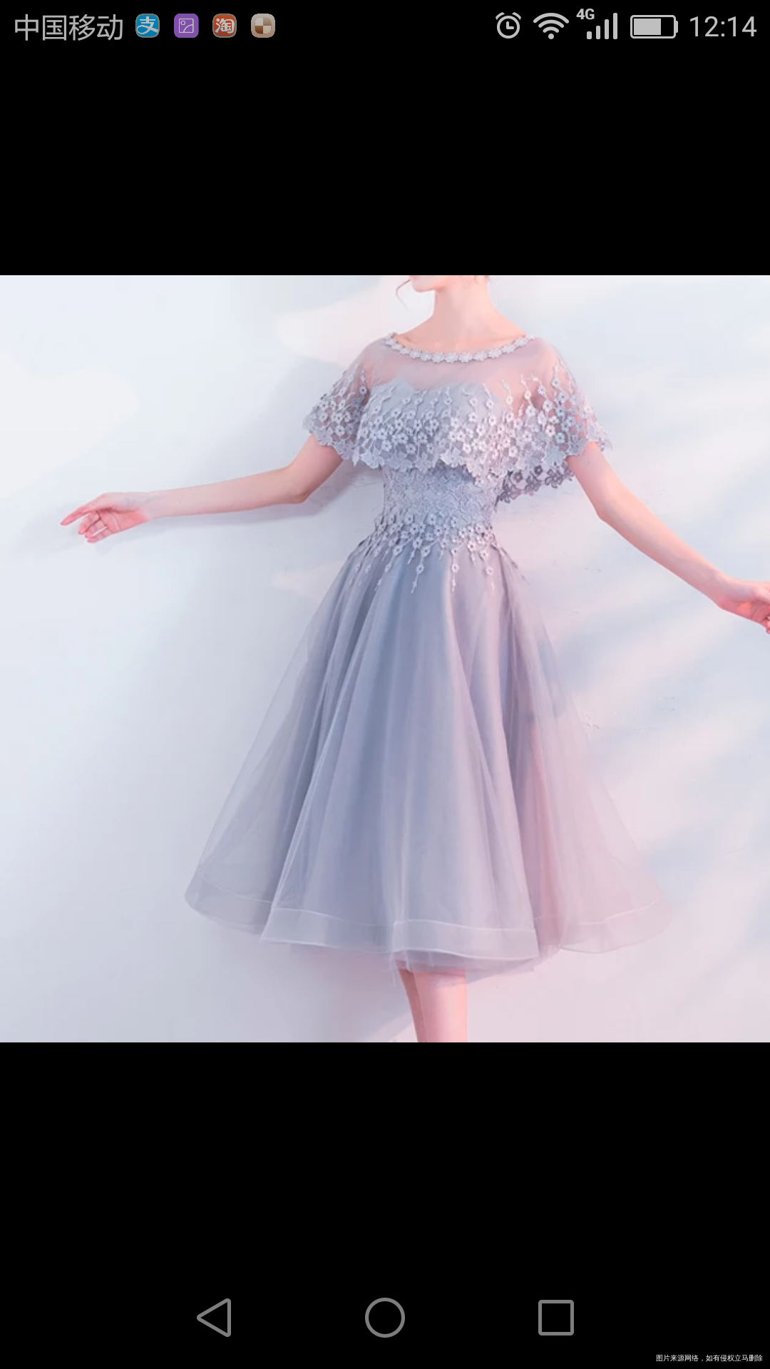 请姐妹帮忙挑礼服👏👏👏