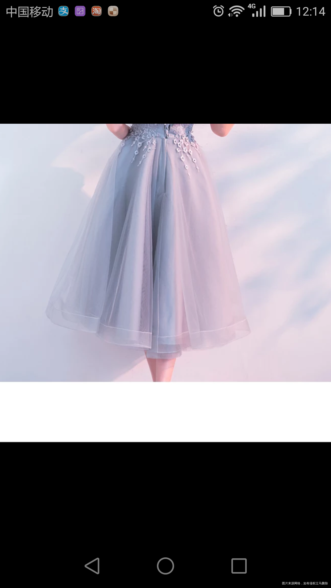 请姐妹帮忙挑礼服👏👏👏