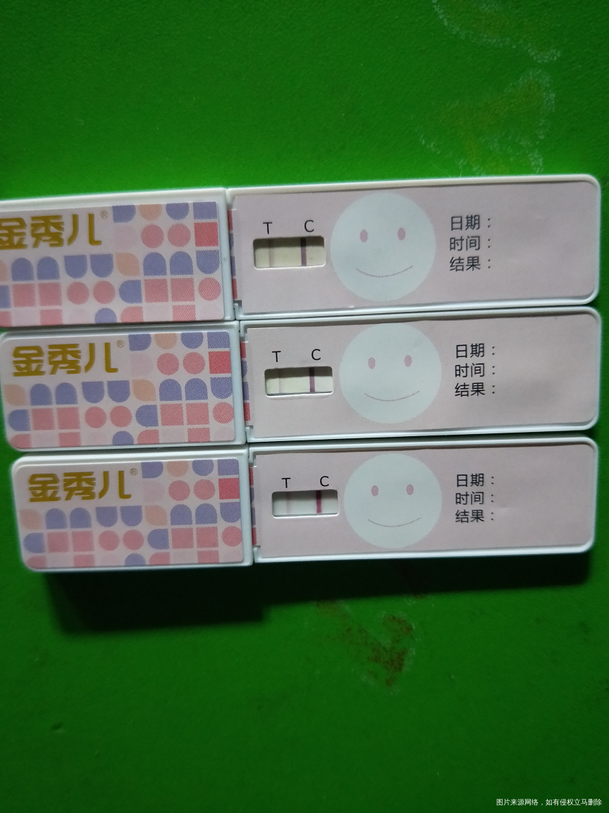 哎!这几天的排卵试纸没有什么大的变化啊

