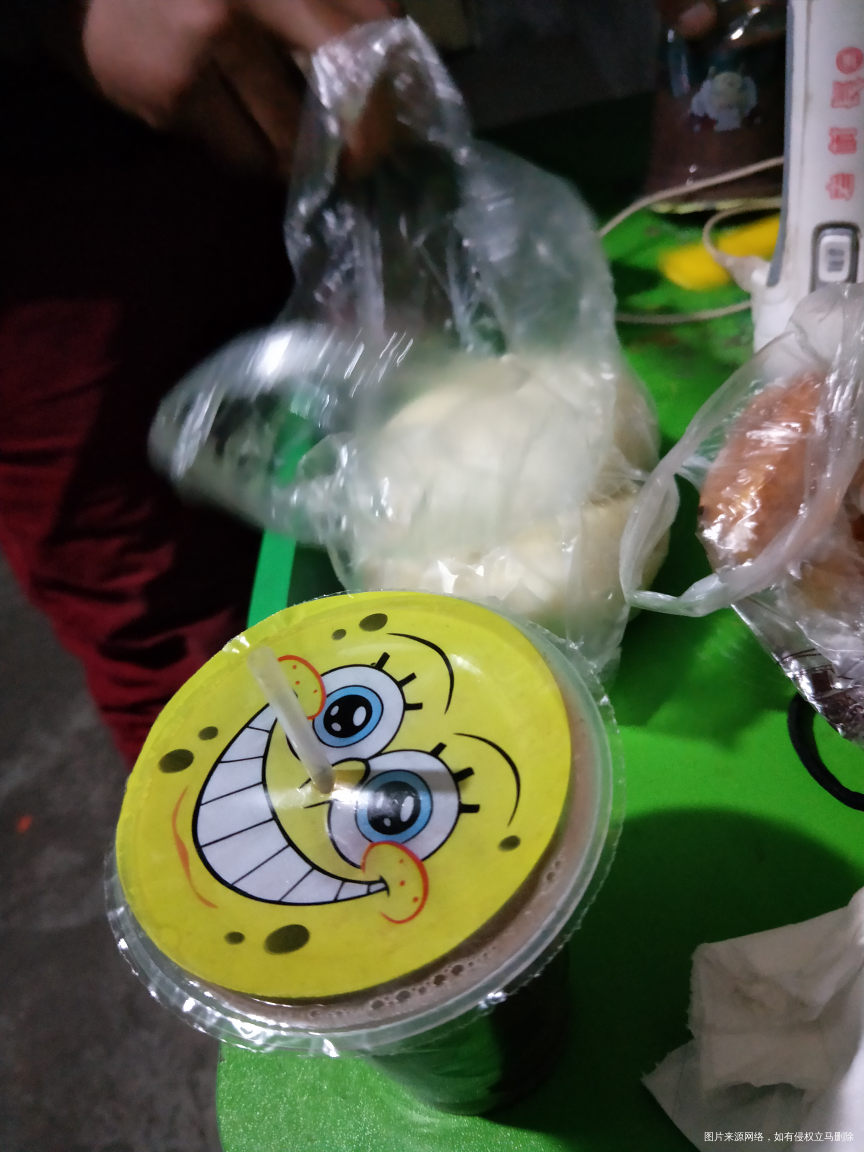 今天五点多被饿醒,让老公帮我去买了早餐