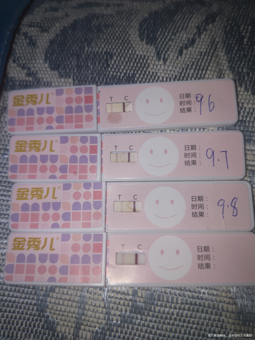 本月应该是又失败了,排卵试纸这样肯定没希望了
早孕没测,肯定是白板,还是省一块钱…