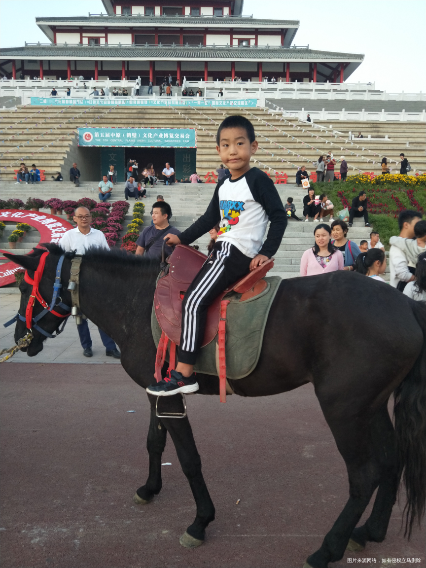 国庆第二天,还不确定会干什么