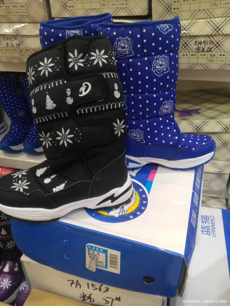 2018-11-30
今天商场搞活动,给孩子买了鞋,质量特别好,只不过是…