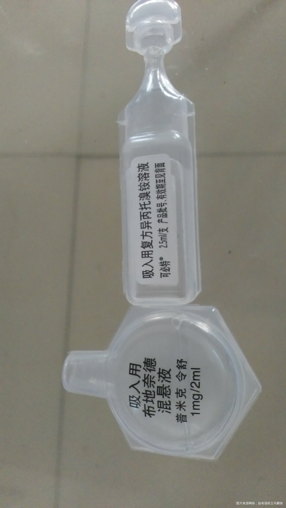 求助医生,感冒嗓子疼有痰咳嗽。