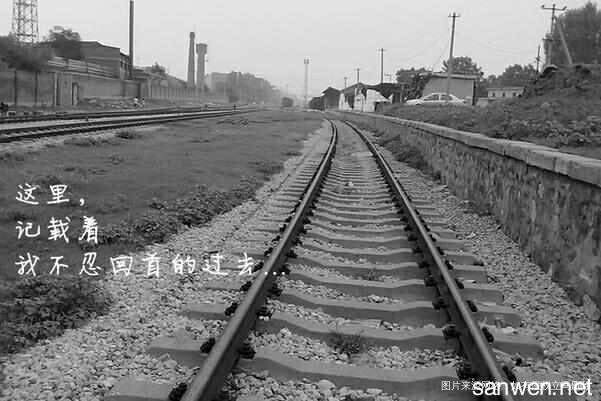 【情感天地】那些年我的初恋故事