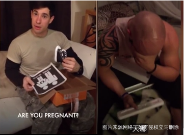 【话题】测出双杠后,我和老公做过的那些奇葩事!