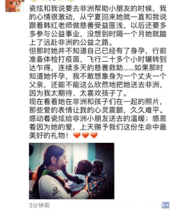 中奖名单公布| 备孕期打了疫苗,孩子还能要吗?