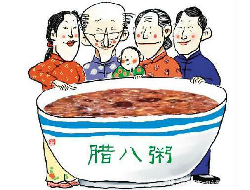 #习俗大不同#姐妹们你们家里都有哪些腊八节习俗呢?