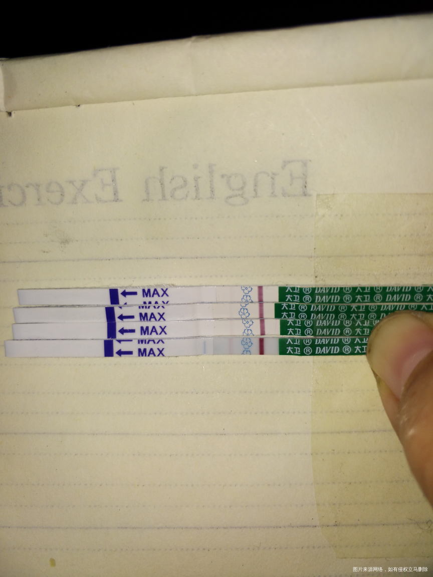 今天到7点多六整天了!加深