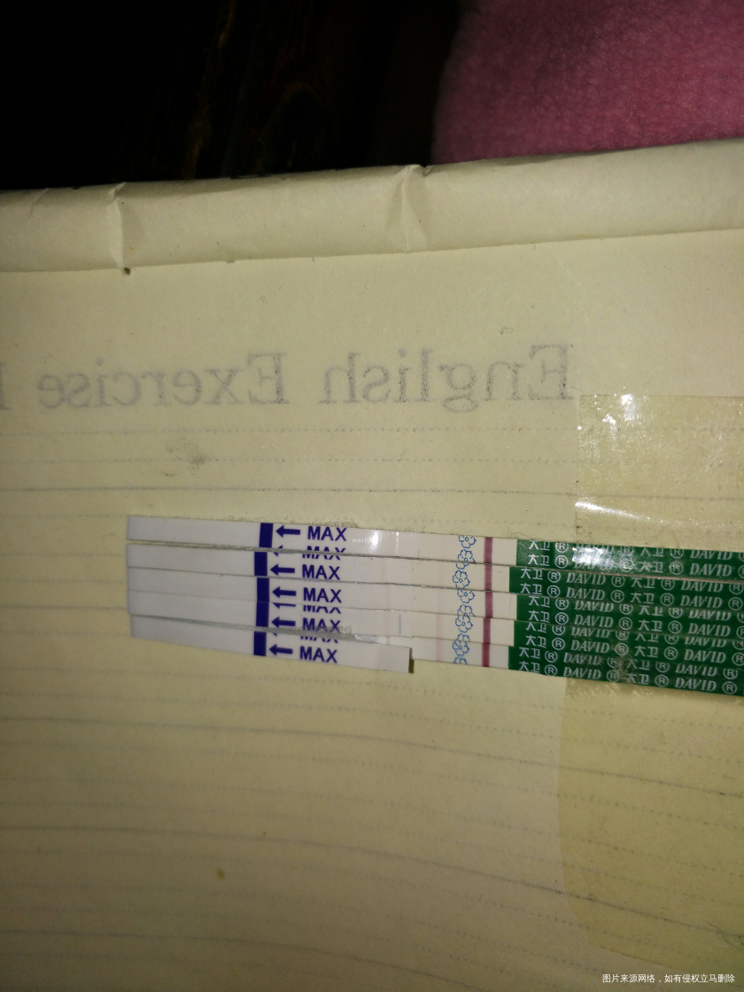 加移植当天今天第八天了!刚测的早孕