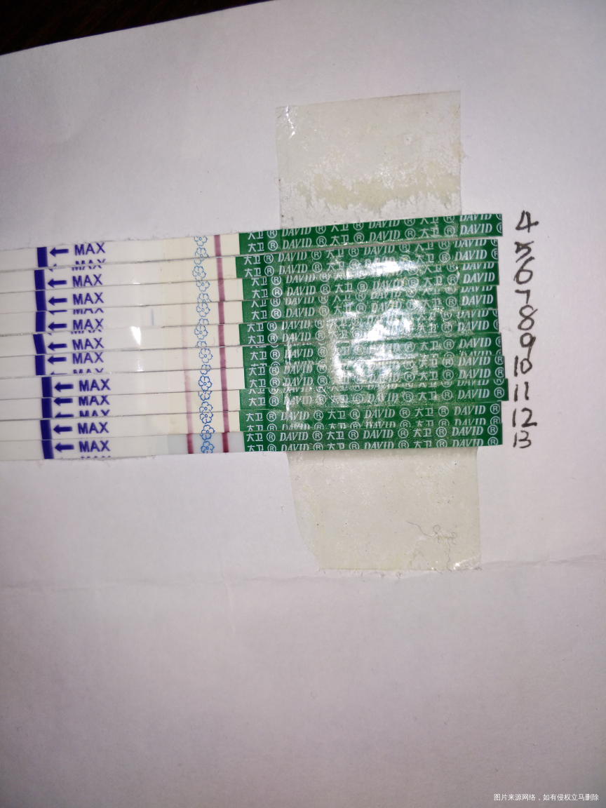 26号移植,刚测的可以说秒红了!