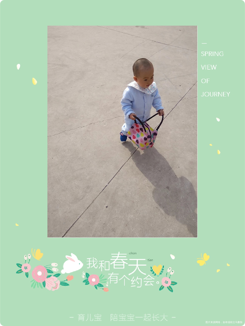 #我要吐槽#+我要狠狠吐槽下我的奇葩婆婆