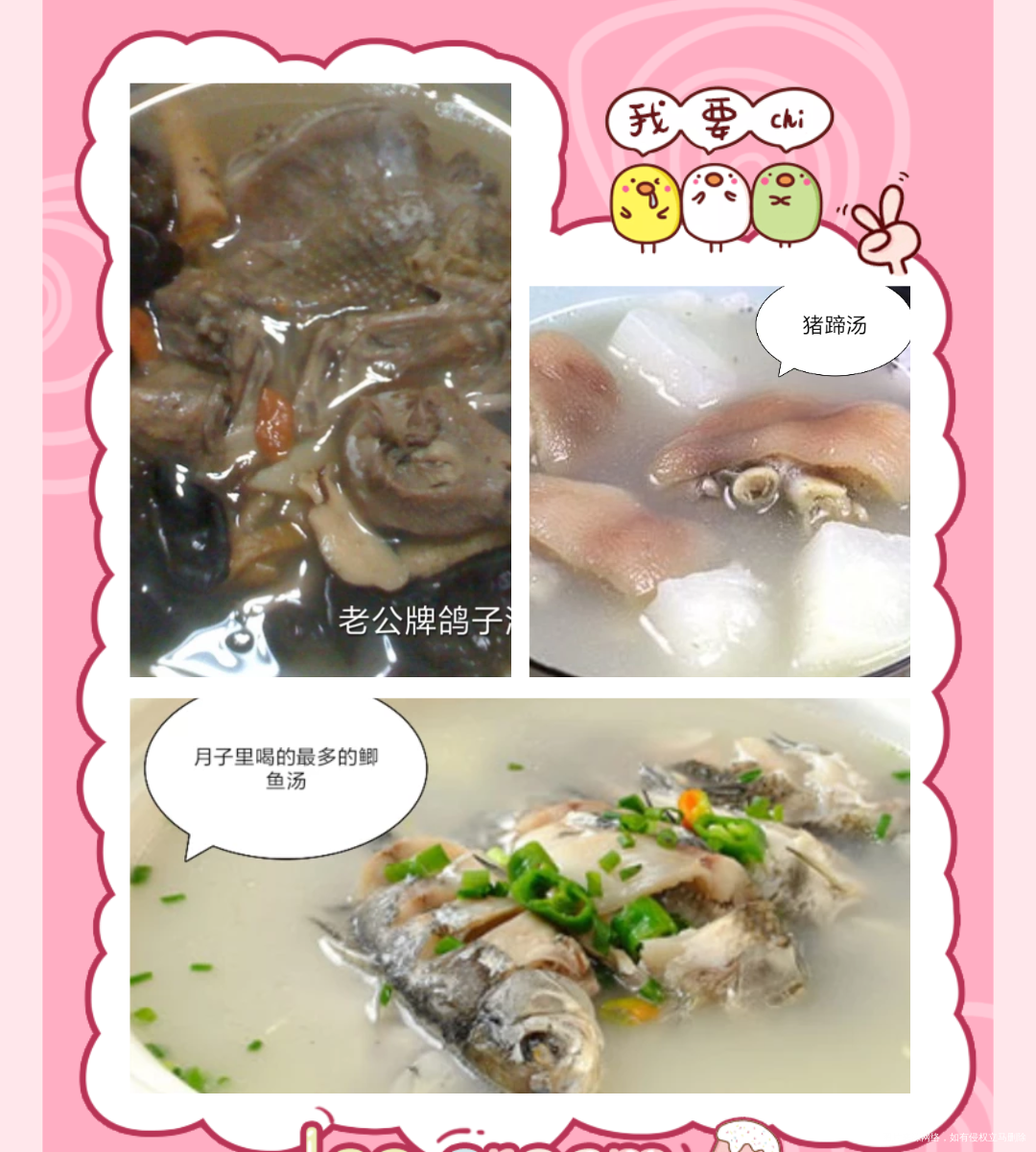 #家务大作战#二货老公变身家庭妇男