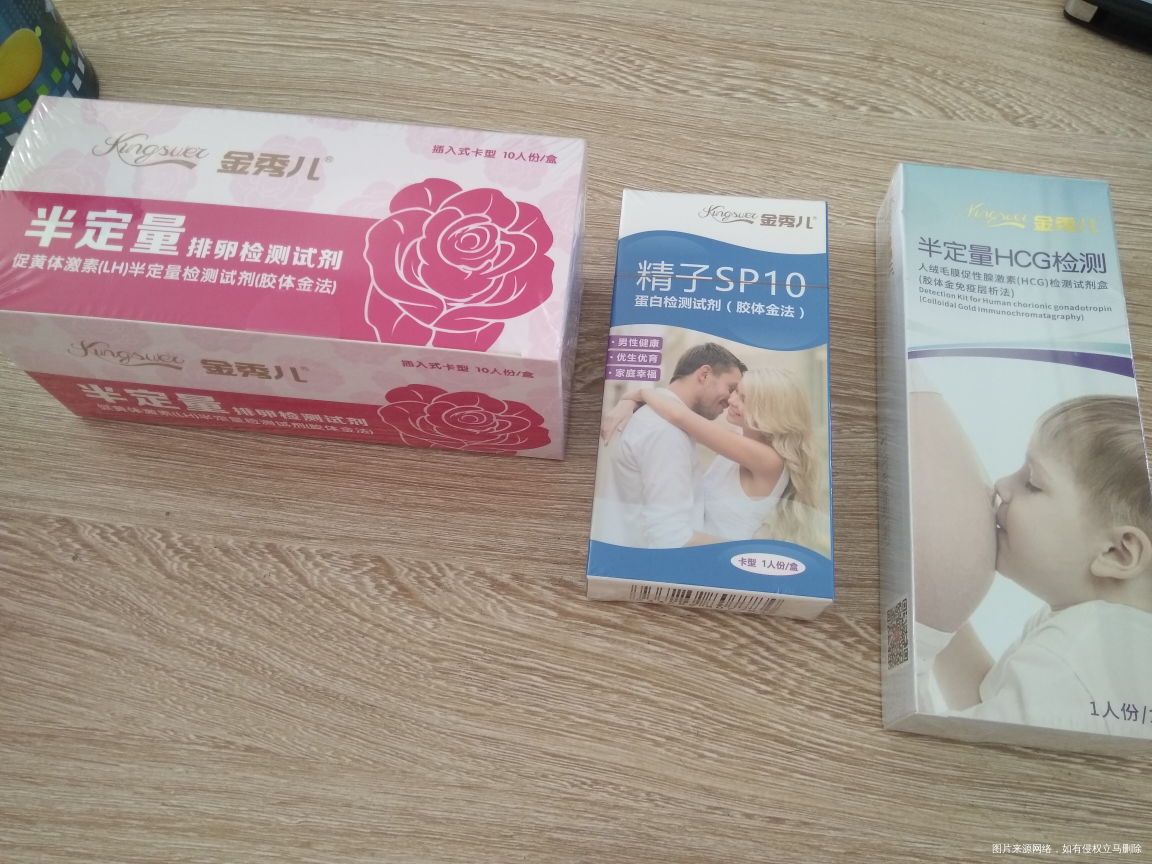 #追宝路#即使再辛苦,要二胎的想法从没有变过