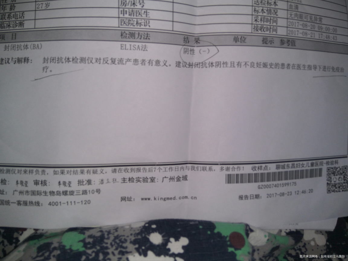 有经验的帮忙看一下,谢谢