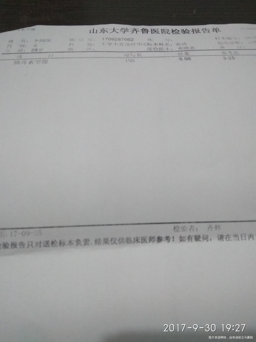 有经验的帮忙看一下,谢谢