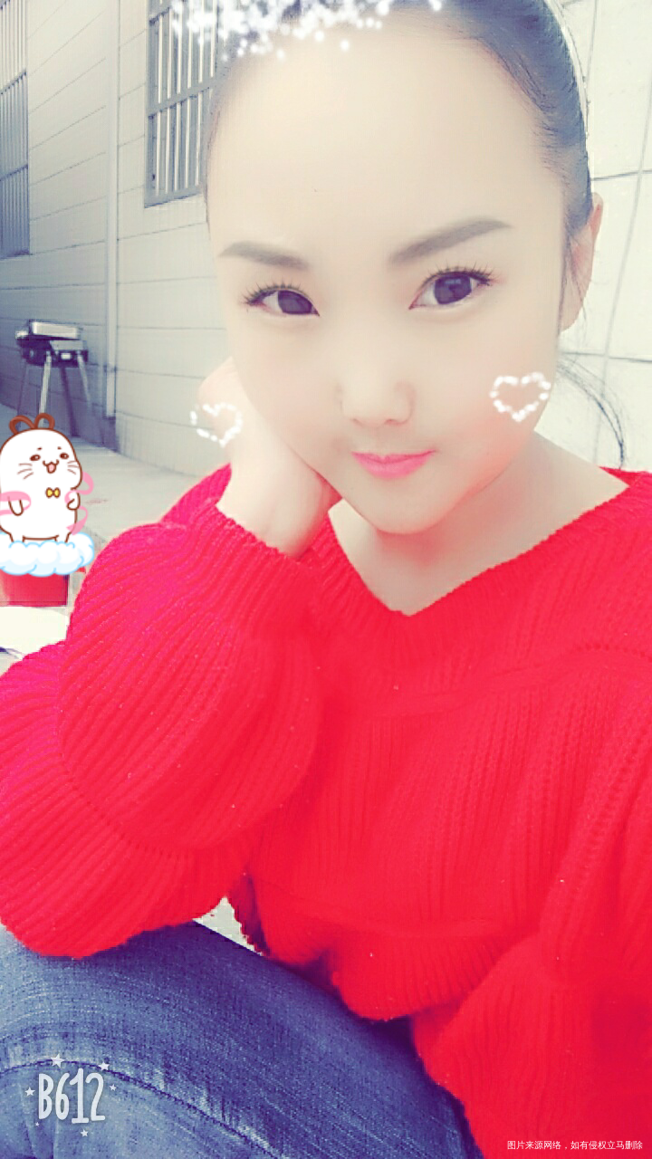 我要结婚了、五月底结婚、