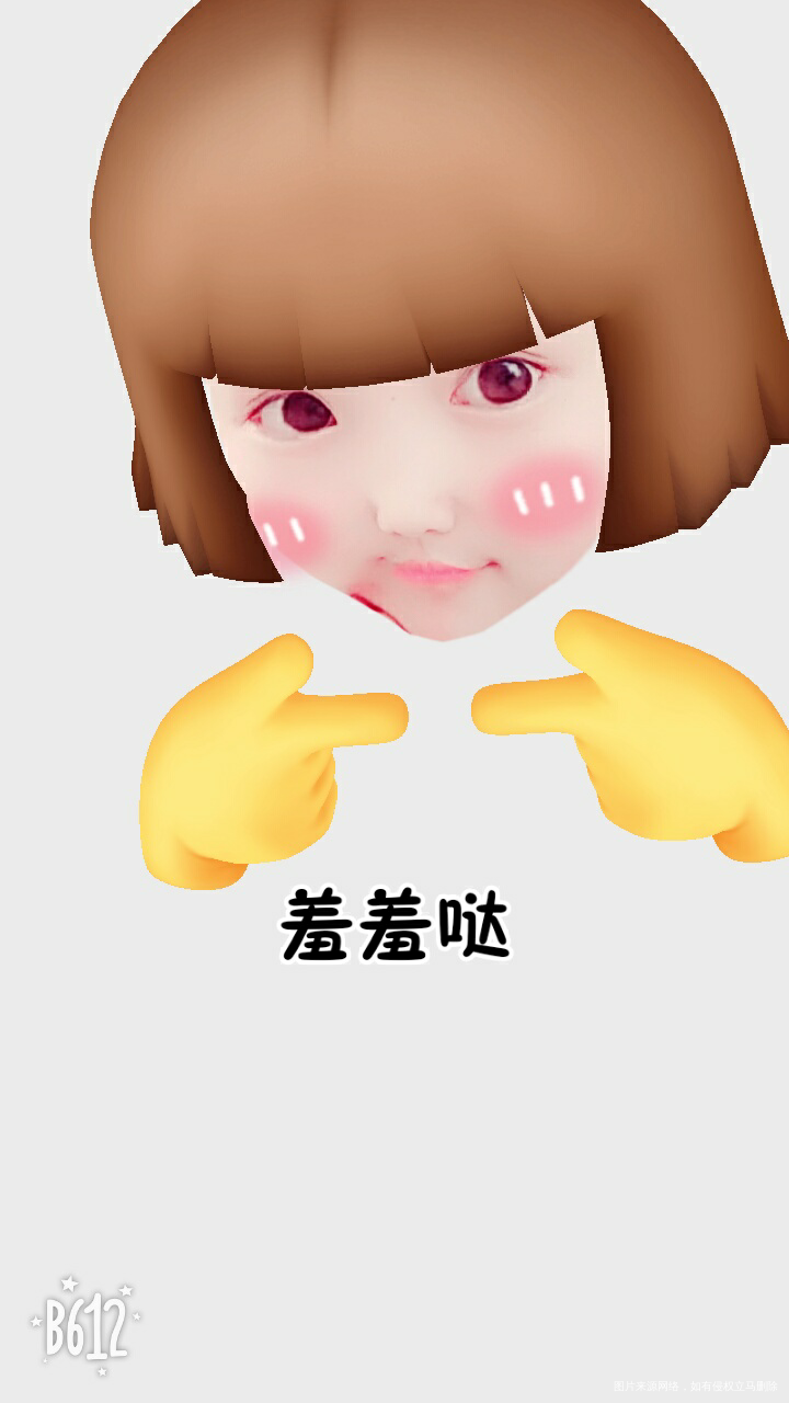 早上老公给我买包子去了,还有辣汤、