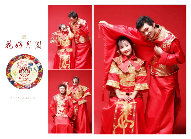 我们的结婚照、美美哒么么哒