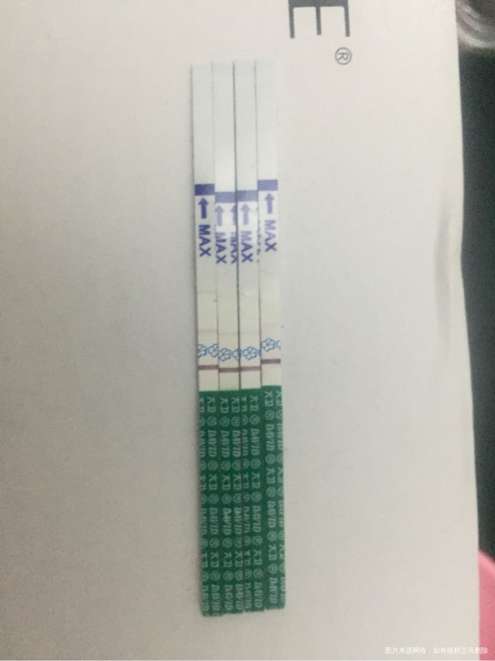 移植7天~9天,出现水印请各位看看是怀了吗?