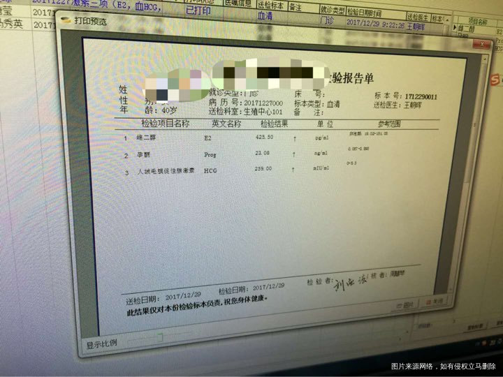 今天感觉左侧肚子隐痛,请问什么原因?