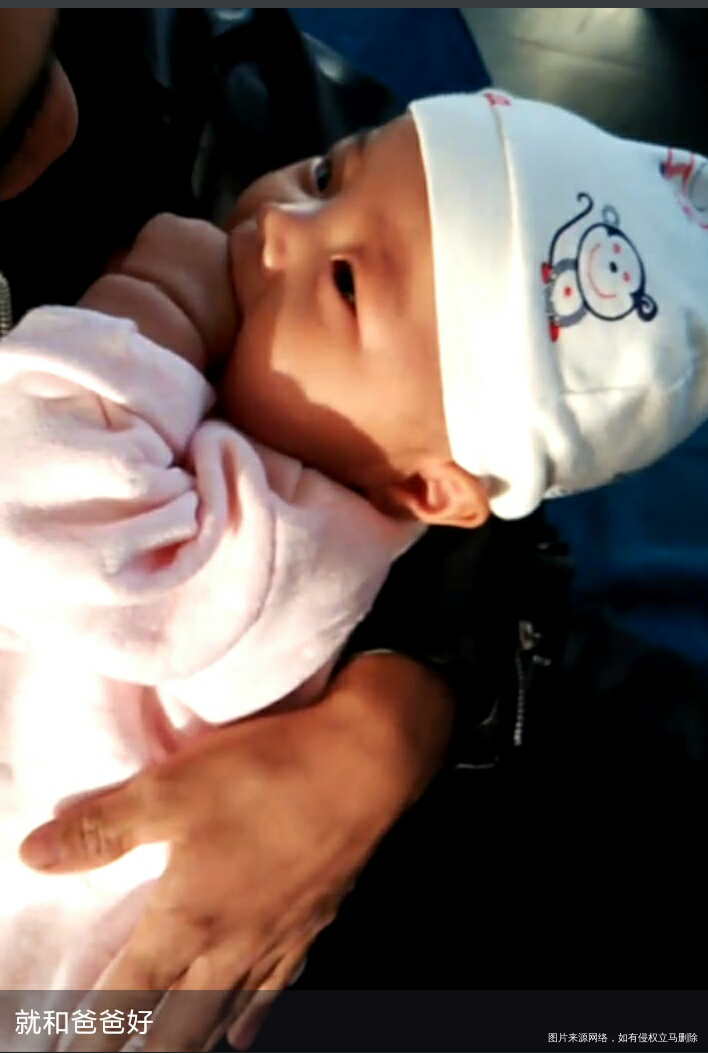 【我家宝爸带娃最有趣】新手宝爸的逗比日常😜