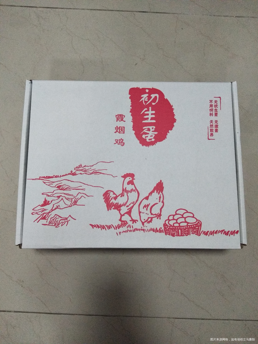 收到两盒初生蛋,太惊喜,太意外了