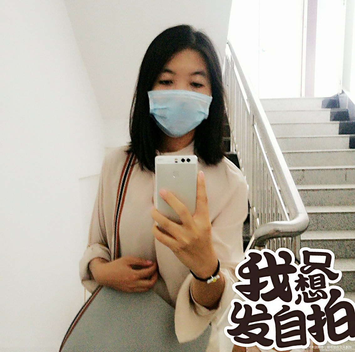 终于下定决心把头发减掉了