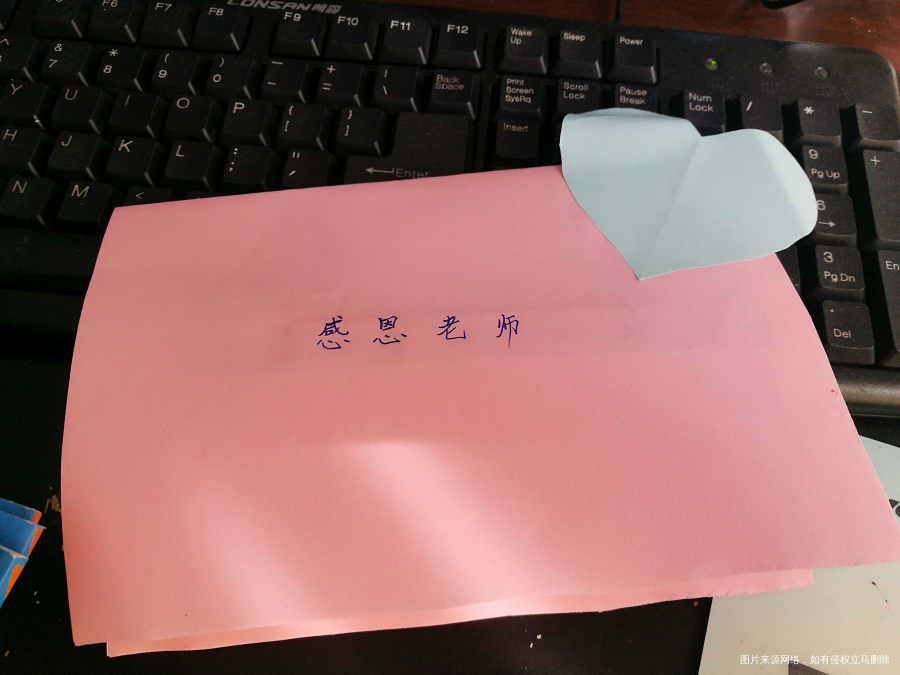 孩子们真是用心。所谓师生一场,如同父母子女