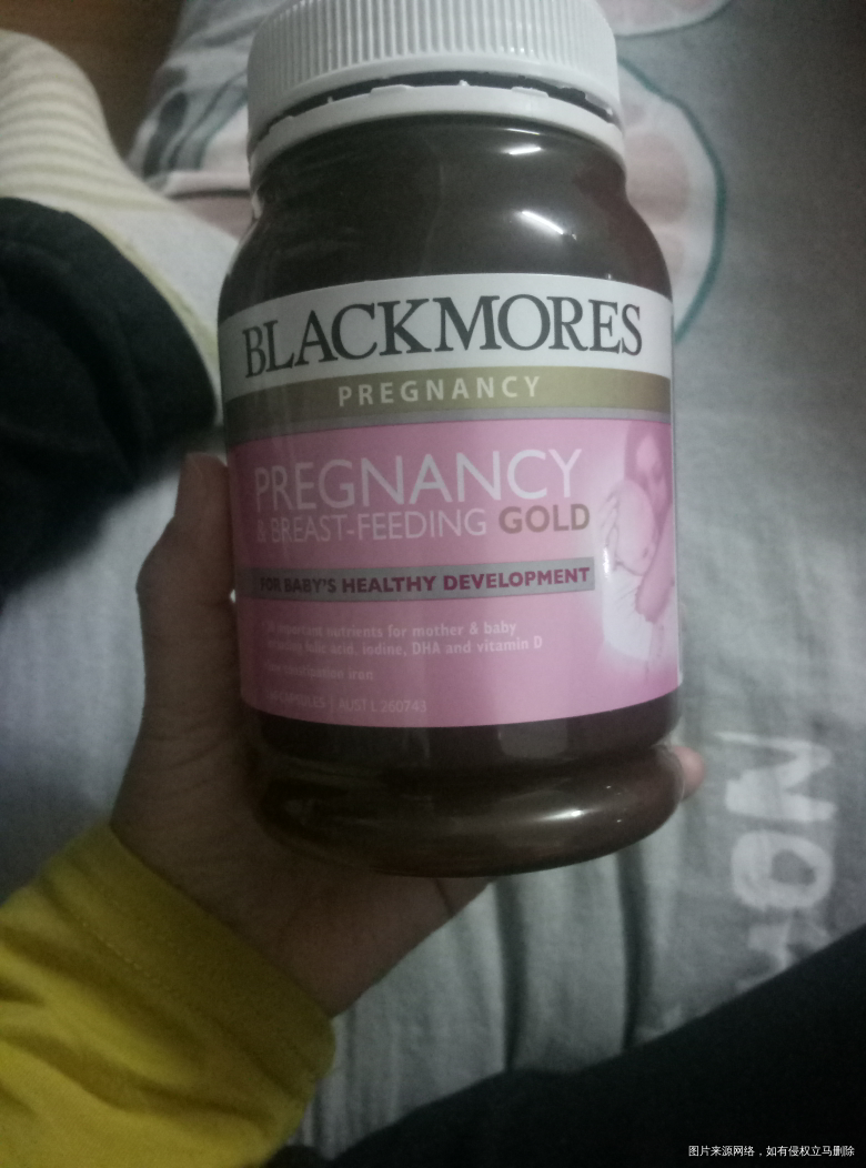 帮忙看看这个能天天吃么?