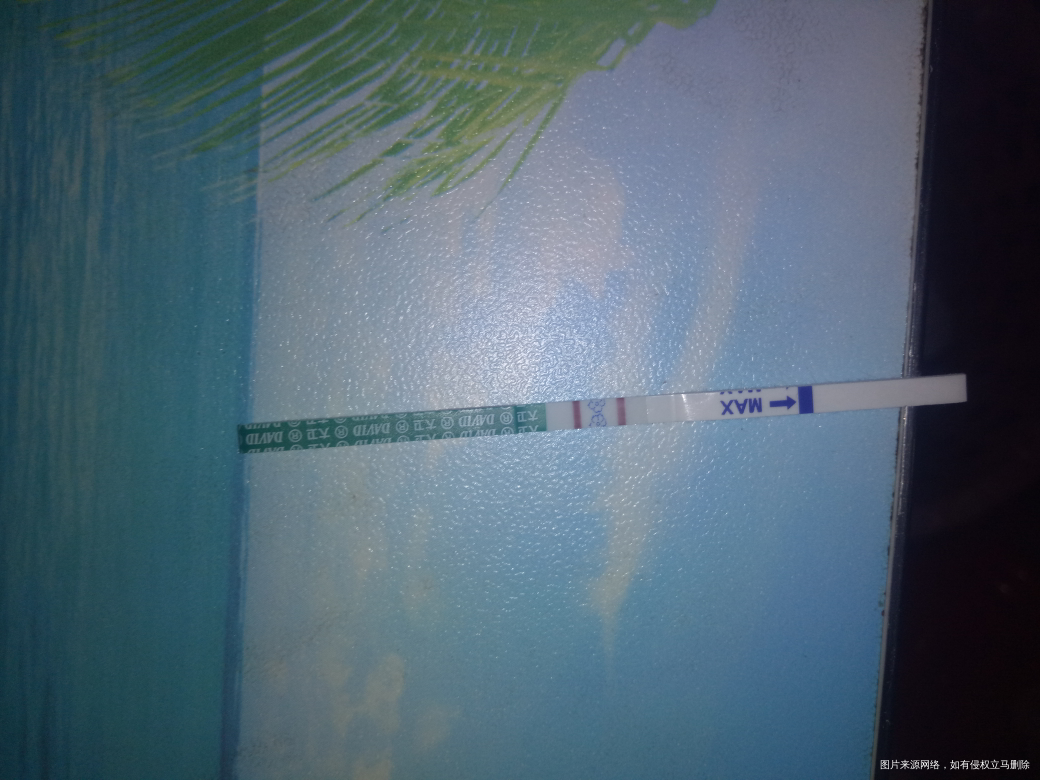 有没有人跟我一样,测孕纸一直接近阳到不了强阳?