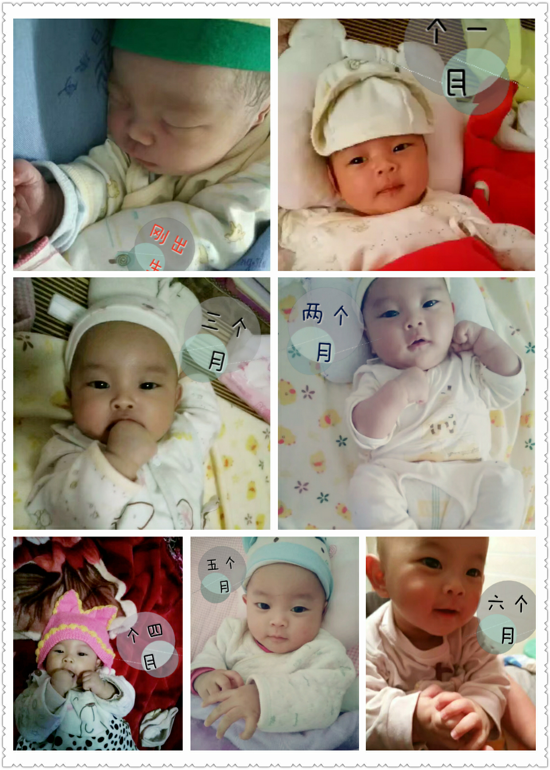 【辣妈体验】养儿方知父母恩